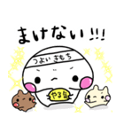 ぴぽたぬき14（個別スタンプ：10）