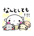 ぴぽたぬき14（個別スタンプ：11）