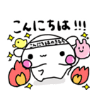 ぴぽたぬき14（個別スタンプ：32）