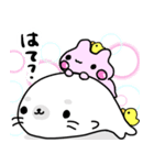 ぴぽたぬき14（個別スタンプ：35）