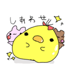 ぴぽたぬき14（個別スタンプ：37）