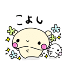 ぴぽたぬき14（個別スタンプ：40）