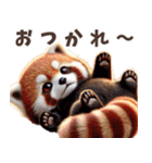 可愛すぎる動物達の使いやすい日常スタンプ（個別スタンプ：1）