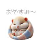 可愛すぎる動物達の使いやすい日常スタンプ（個別スタンプ：4）