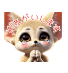 可愛すぎる動物達の使いやすい日常スタンプ（個別スタンプ：6）