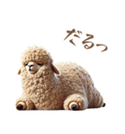 可愛すぎる動物達の使いやすい日常スタンプ（個別スタンプ：7）