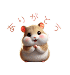 可愛すぎる動物達の使いやすい日常スタンプ（個別スタンプ：8）