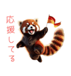 可愛すぎる動物達の使いやすい日常スタンプ（個別スタンプ：11）