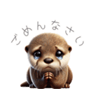 可愛すぎる動物達の使いやすい日常スタンプ（個別スタンプ：17）
