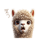 可愛すぎる動物達の使いやすい日常スタンプ（個別スタンプ：18）