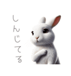 可愛すぎる動物達の使いやすい日常スタンプ（個別スタンプ：25）