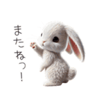 可愛すぎる動物達の使いやすい日常スタンプ（個別スタンプ：27）