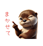 可愛すぎる動物達の使いやすい日常スタンプ（個別スタンプ：33）