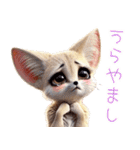 可愛すぎる動物達の使いやすい日常スタンプ（個別スタンプ：34）