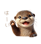 可愛すぎる動物達の使いやすい日常スタンプ（個別スタンプ：35）