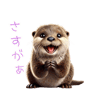 可愛すぎる動物達の使いやすい日常スタンプ（個別スタンプ：39）