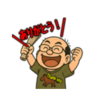 馬八郎・馬券的中で歓喜のポーズスタンプ（個別スタンプ：3）