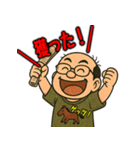 馬八郎・馬券的中で歓喜のポーズスタンプ（個別スタンプ：4）