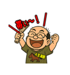 馬八郎・馬券的中で歓喜のポーズスタンプ（個別スタンプ：5）