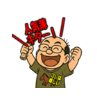 馬八郎・馬券的中で歓喜のポーズスタンプ（個別スタンプ：9）