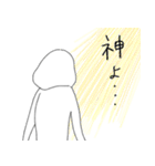 すみえ 14th（個別スタンプ：21）