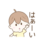 シンプル☆かわいい☆リアクション（個別スタンプ：1）
