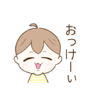 シンプル☆かわいい☆リアクション（個別スタンプ：2）