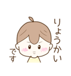 シンプル☆かわいい☆リアクション（個別スタンプ：4）