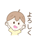 シンプル☆かわいい☆リアクション（個別スタンプ：5）