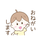 シンプル☆かわいい☆リアクション（個別スタンプ：6）