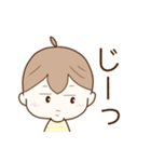 シンプル☆かわいい☆リアクション（個別スタンプ：7）