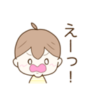 シンプル☆かわいい☆リアクション（個別スタンプ：9）