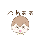 シンプル☆かわいい☆リアクション（個別スタンプ：11）