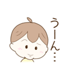 シンプル☆かわいい☆リアクション（個別スタンプ：13）