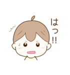 シンプル☆かわいい☆リアクション（個別スタンプ：20）