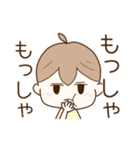 シンプル☆かわいい☆リアクション（個別スタンプ：22）