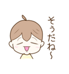 シンプル☆かわいい☆リアクション（個別スタンプ：23）