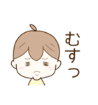 シンプル☆かわいい☆リアクション（個別スタンプ：25）