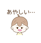シンプル☆かわいい☆リアクション（個別スタンプ：26）