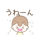 シンプル☆かわいい☆リアクション（個別スタンプ：32）