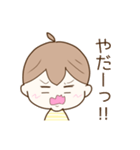 シンプル☆かわいい☆リアクション（個別スタンプ：33）