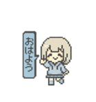 ドット天使スタンプ（個別スタンプ：2）