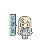 ドット天使スタンプ（個別スタンプ：4）