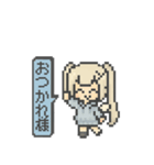 ドット天使スタンプ（個別スタンプ：5）