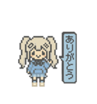 ドット天使スタンプ（個別スタンプ：6）