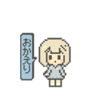 ドット天使スタンプ（個別スタンプ：9）
