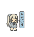 ドット天使スタンプ（個別スタンプ：10）