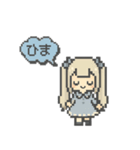 ドット天使スタンプ（個別スタンプ：19）