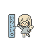ドット天使スタンプ（個別スタンプ：21）