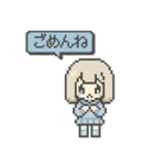 ドット天使スタンプ（個別スタンプ：22）